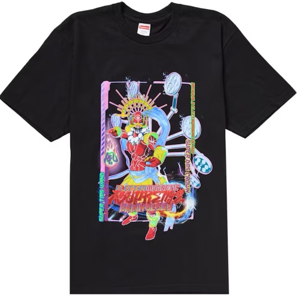 Supreme tee medium
